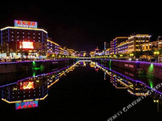 Yangguang Hotel — hotel in Xiaoxi