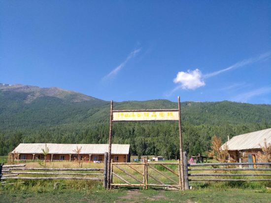 Kanas with mountain valley boutique inn in Burqin, People's Republic of China