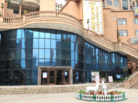 Xiangxin Hotel in Bijie, People's Republic of China