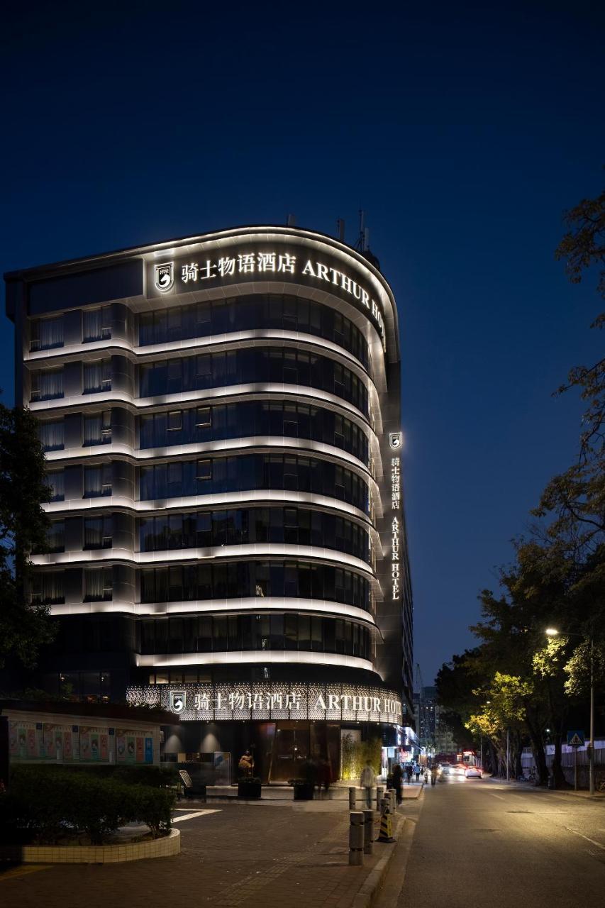 Arthur Hotel Canton Tower Guangzhou — 4-Star Luxury Hotel in Guangzhou, People's Republic of China
