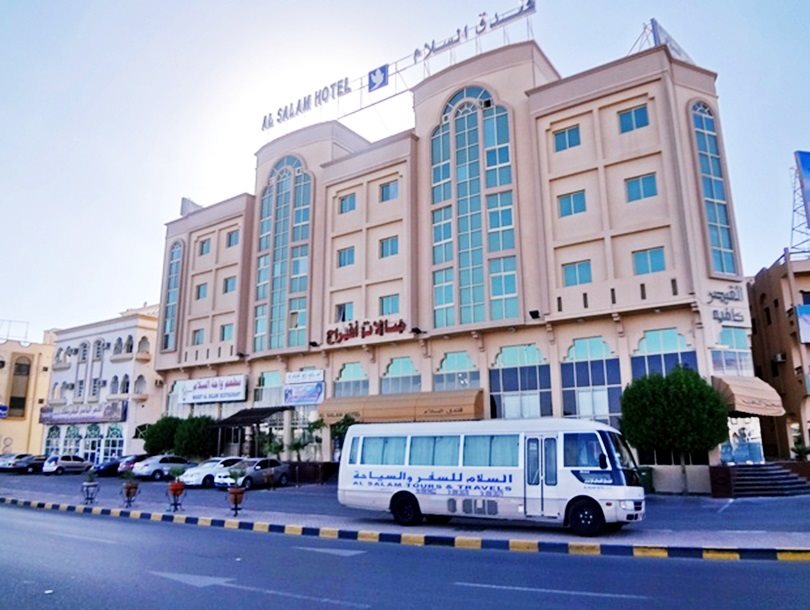 Al Salam Hotel in Al Buraymi, Oman