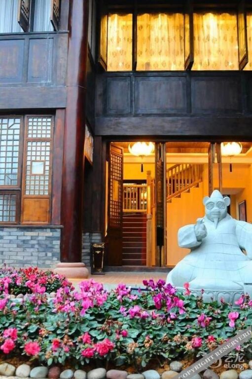 Panda Inn — 4-Star Luxury Hotel in Leshan, People's Republic of China