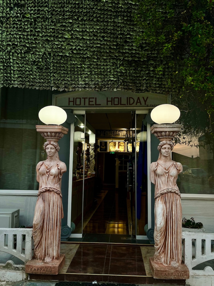 Hotel Holiday — hotel in Keramoti