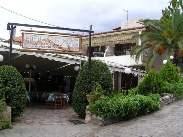 Kalogria Beach Hotel in Kardamyli, Greece