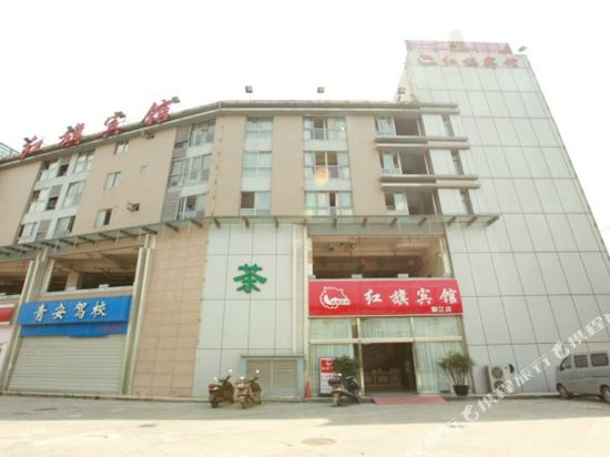 Hongqi Hotel - last minute hotel in Chengdu