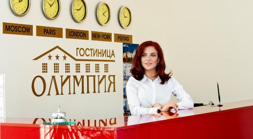 Olimpiya gostinitsa in Volgograd, Russia