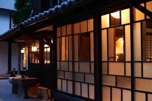 Sanchouka in Saga, Japan