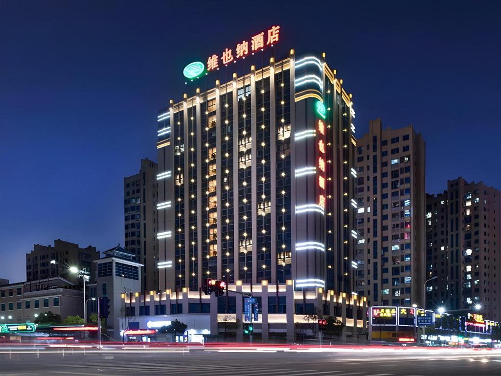 Vienna Hotel Fujian Yong’an South Railway Station in Yong'an, People's Republic of China