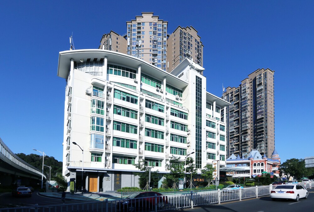 Xiamen Rushi Hotel Railway Station — 4-Star Luxury Hotel in Xiamen, People's Republic of China