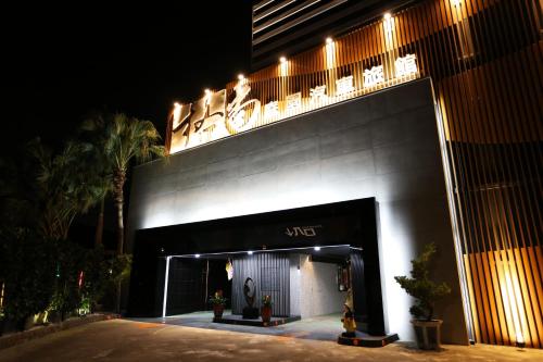 Go Shine Motel in Pingtung, Republic of China Taiwan