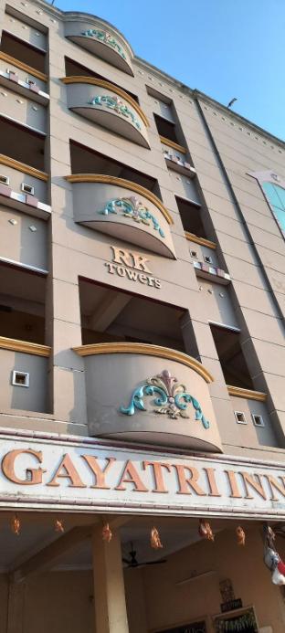 Gayatri Inn - last minute hotel in Unknown City
