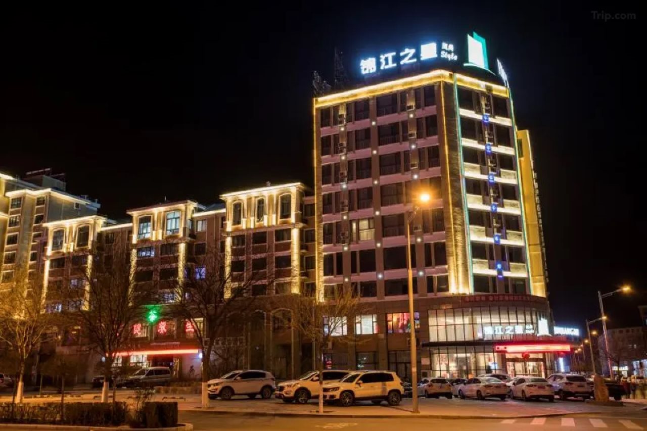 Jinjiang Inn Style - carbon neutral hotel in Pingdingbu