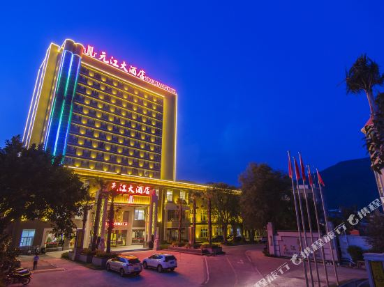 Yuanjiang Hotel - last minute hotel in Lijiang