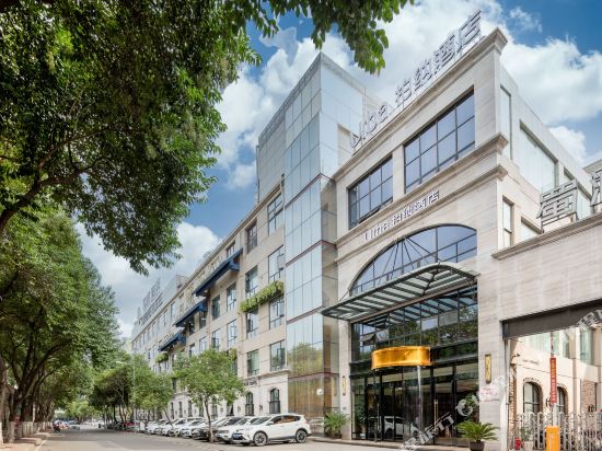 Urba Hotel — hotel in Guangyuan