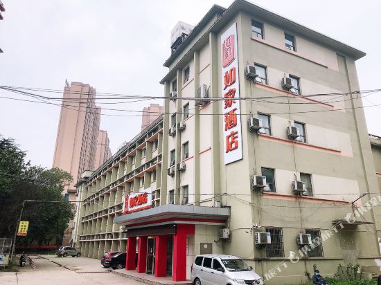 Home Inn - carbon neutral hotel in Yueyang