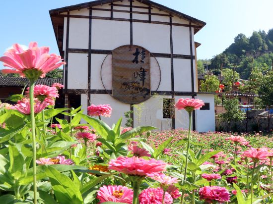 Jinshengyuan Inn in Youxi Chengguanzhen, People's Republic of China