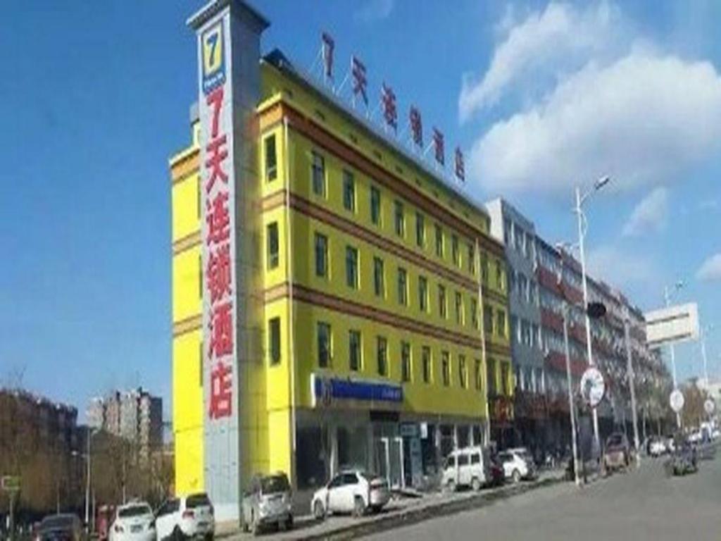 7 Days Inn Baoding Quyang Taihang Road Bus Station - last minute hotel in Baoding