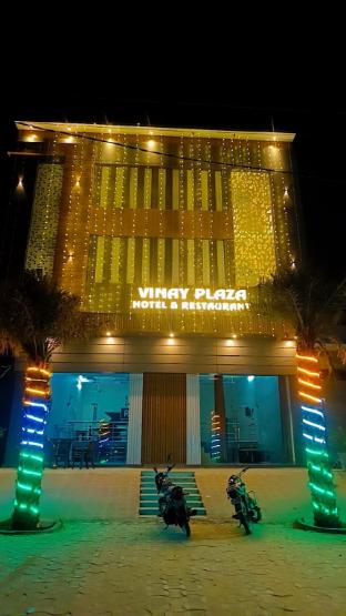 Vinay plaza Hotel & Restaurant — 5-Star Luxury Hotel in Pilani, India