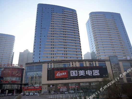 Youyijia - carbon neutral hotel in Harbin