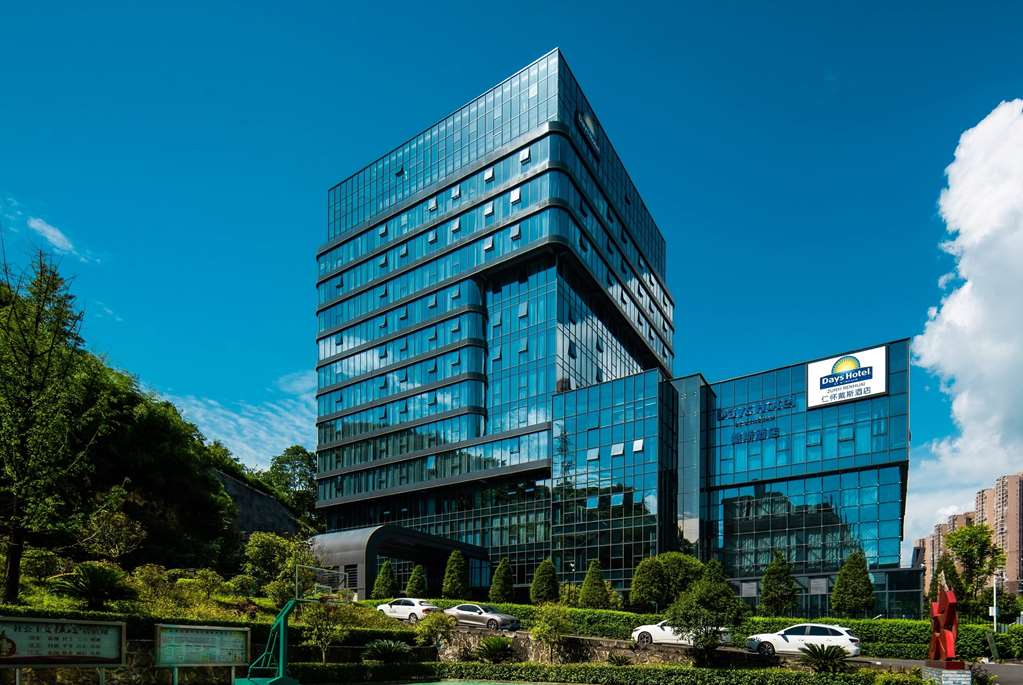 Days Hotel by Wyndham Zunyi Renhuai in Zunyi, People's Republic of China