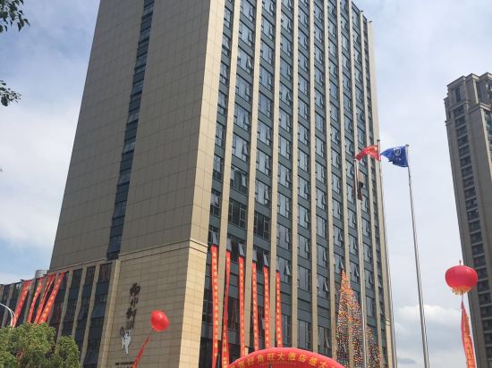 Haojiaowang Hotel - last minute hotel in Shaoxing