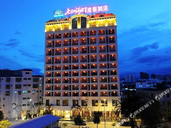 Qixian Riverside Hotel in Baocheng, People's Republic of China