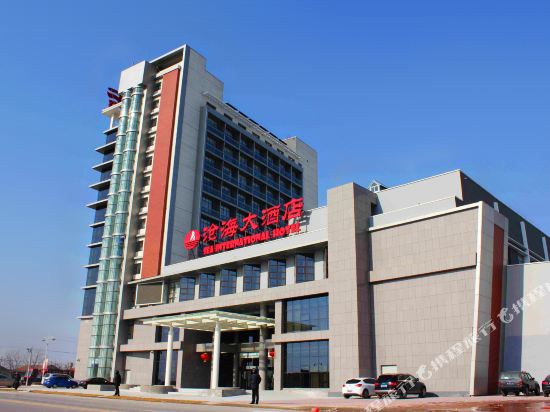 Sea International Hotel in Jiangna, People's Republic of China