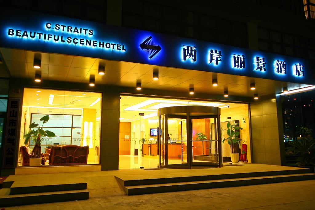 C. Straits Beautiful Scene Hotel in Kunshan, People's Republic of China