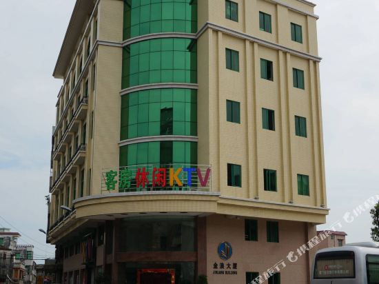 Jinlang Mansion Hotel in Taishan, People's Republic of China