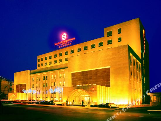 Saliet International Hotel in Yingkou, People's Republic of China