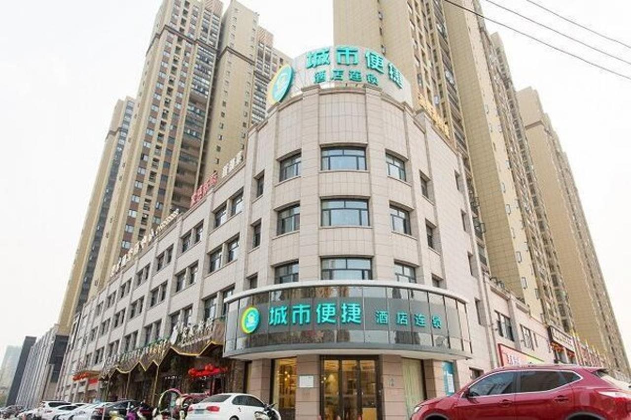 City Comfort Inn Tianmen Xincheng Walmart — Tianmen