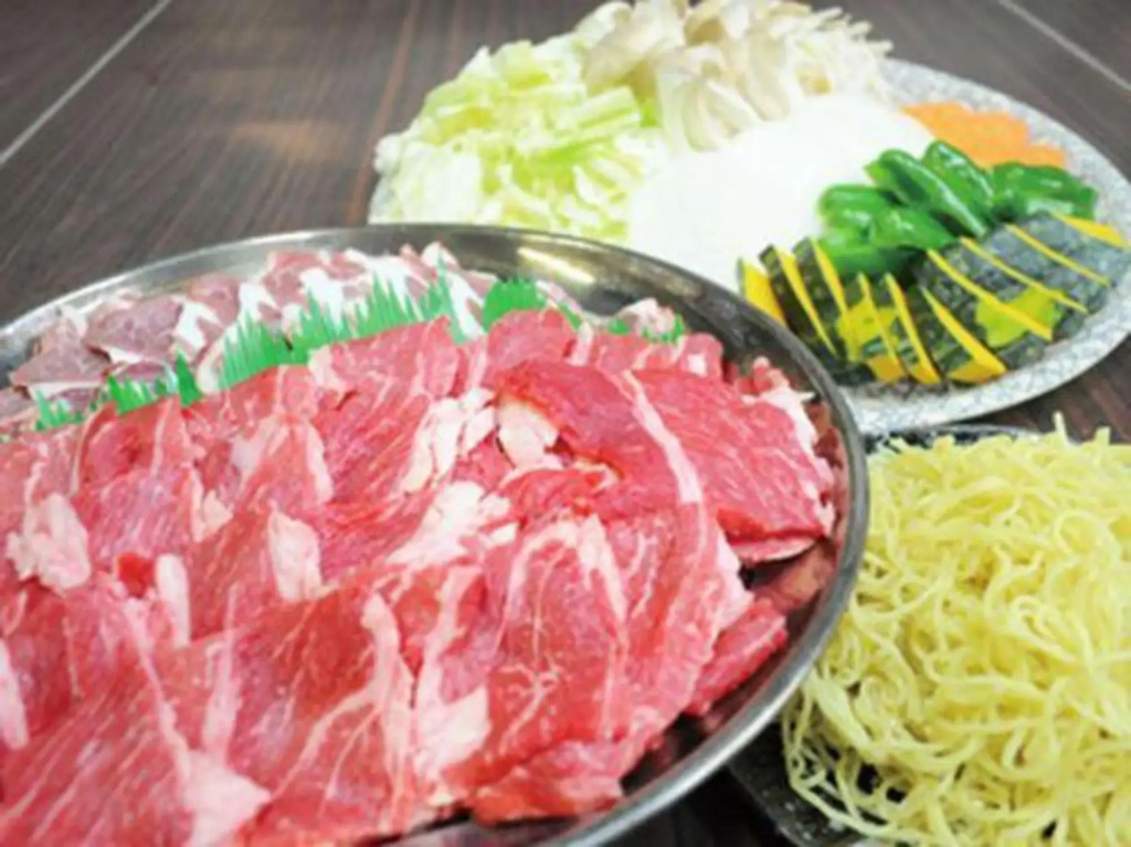 Santa Hills in Nasushiobara, Japan