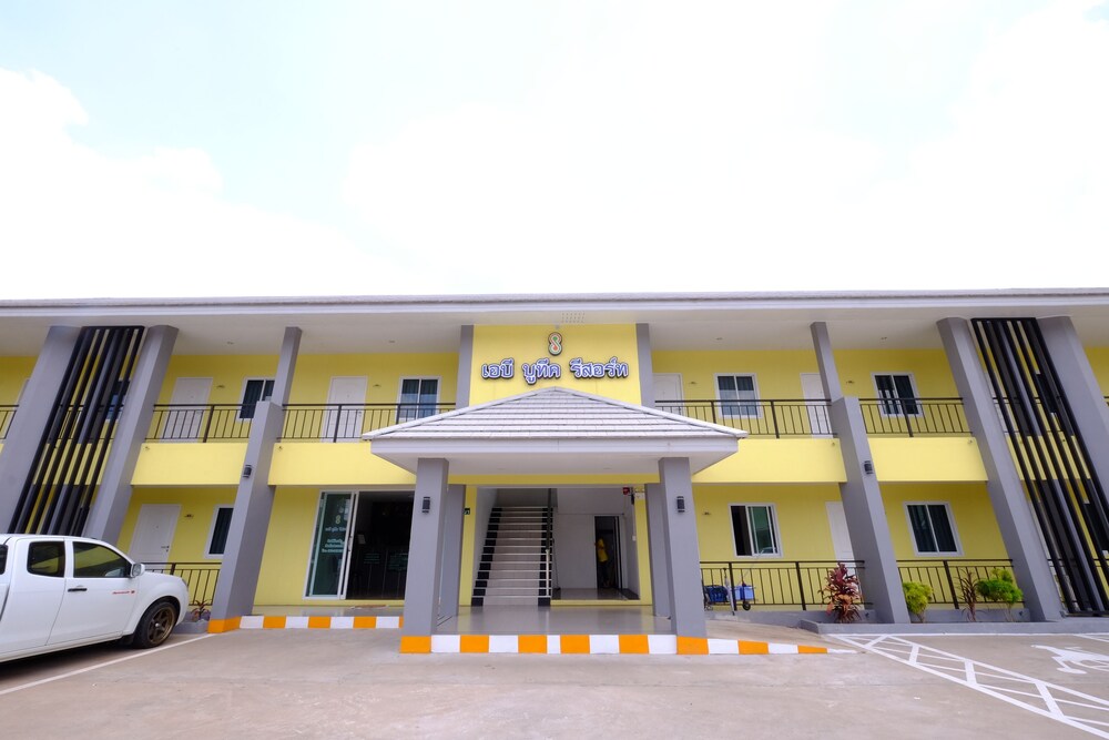 AB Boutique Resort in Mukdahan, Thailand