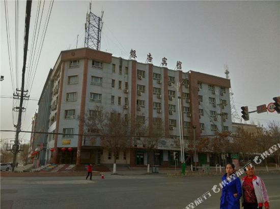 Yinxing Hotel - carbon neutral hotel in Kuqa