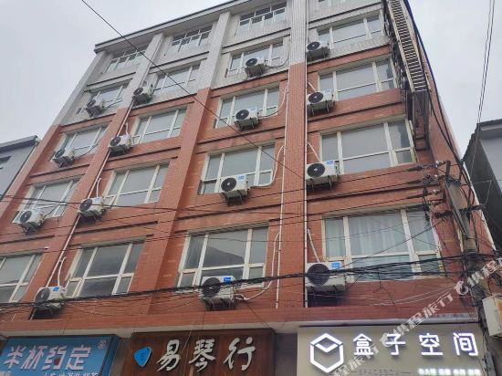 Box space in Jingzhou, People's Republic of China