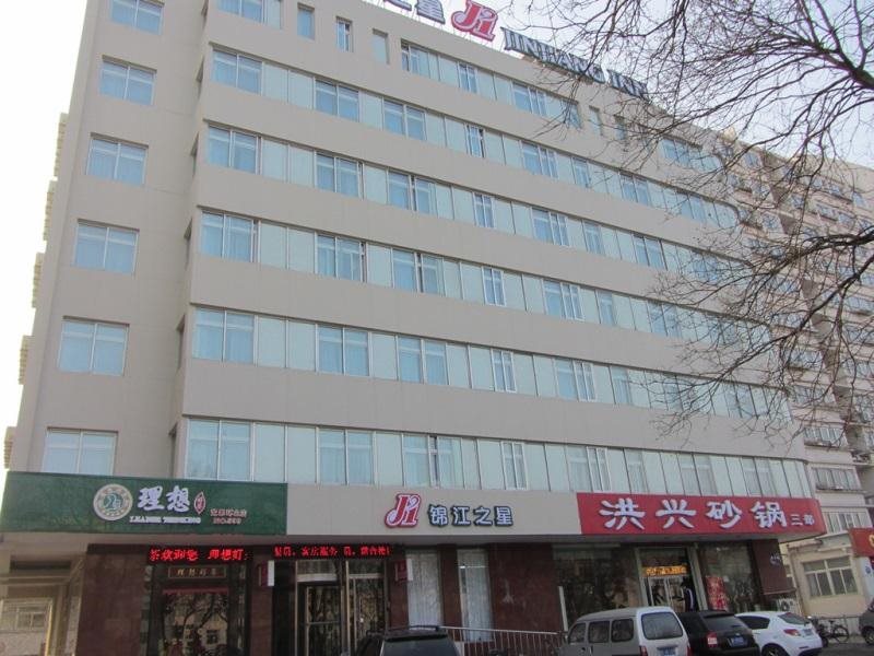 Jinjiang Inn - last minute hotel in Tai'an