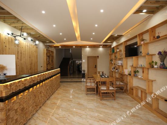 Wuqi Inn - last minute hotel in Guixi