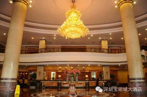 Baomingcheng Hotel Guangming New District in Shenzhen, People's Republic of China