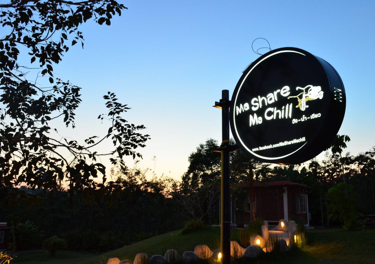 Ma Share Ma Chill Resort in Wang Nam Khiao, Thailand