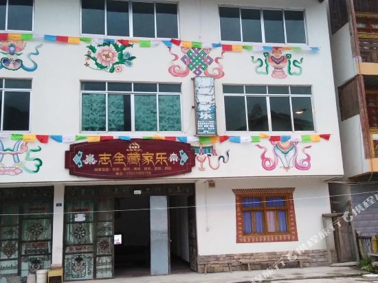 Baoxing Chi collector’s music in Muping, People's Republic of China