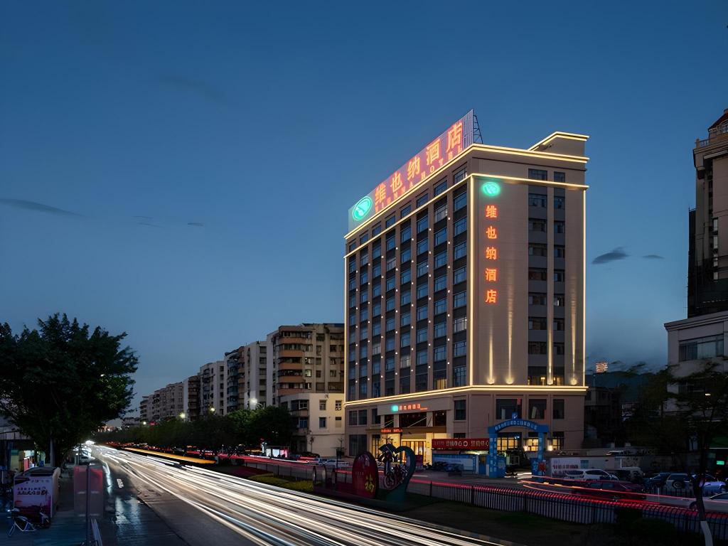 Vienna Hotel Guangdong Shaoguan Shaonan Avenue in Shaoguan, People's Republic of China