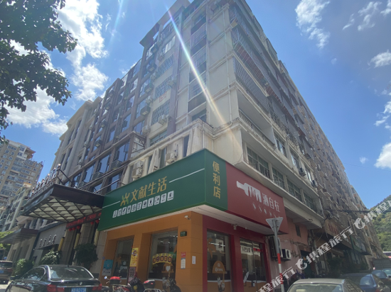 Jieshideng Hotel Putian in Putian, People's Republic of China