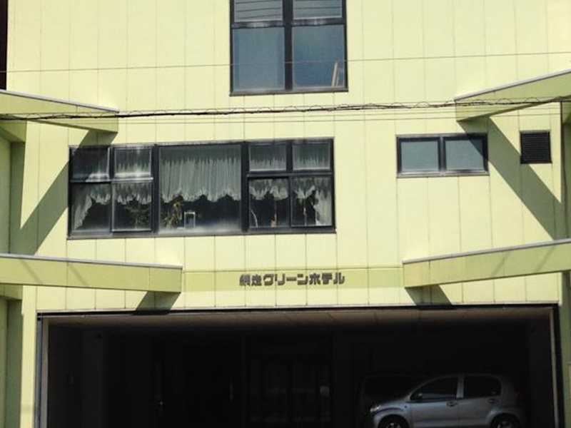 Abashiri Green Hotel — hotel in Abashiri