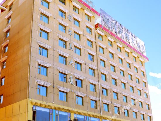 Liwan.Gamawocuo Grand Hotel in Aba, People's Republic of China