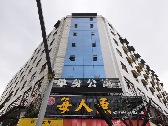 Dsgy Inn - carbon neutral hotel in Kunming