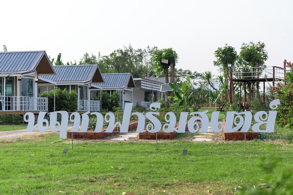 Narucha Farmstay in Kanchanaburi, Thailand