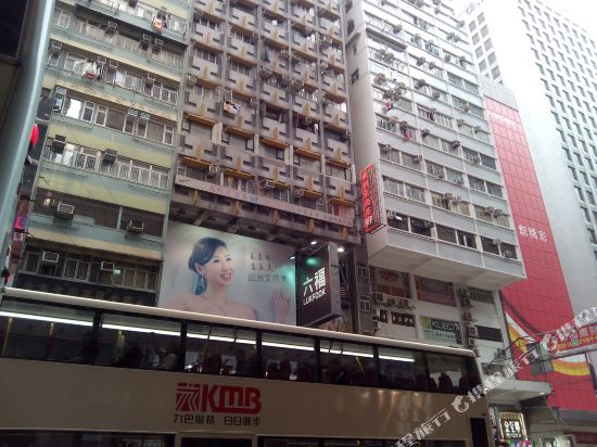 Park Hotel - last minute hotel in Unknown City