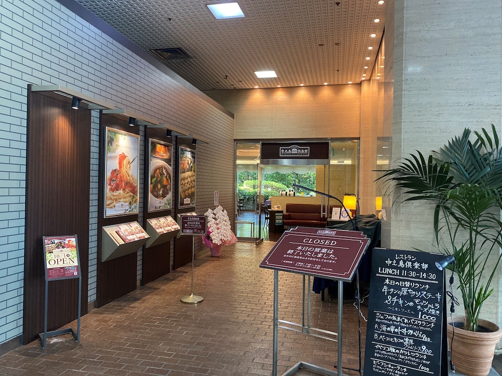Hotel Ncb — Osaka — photo 5