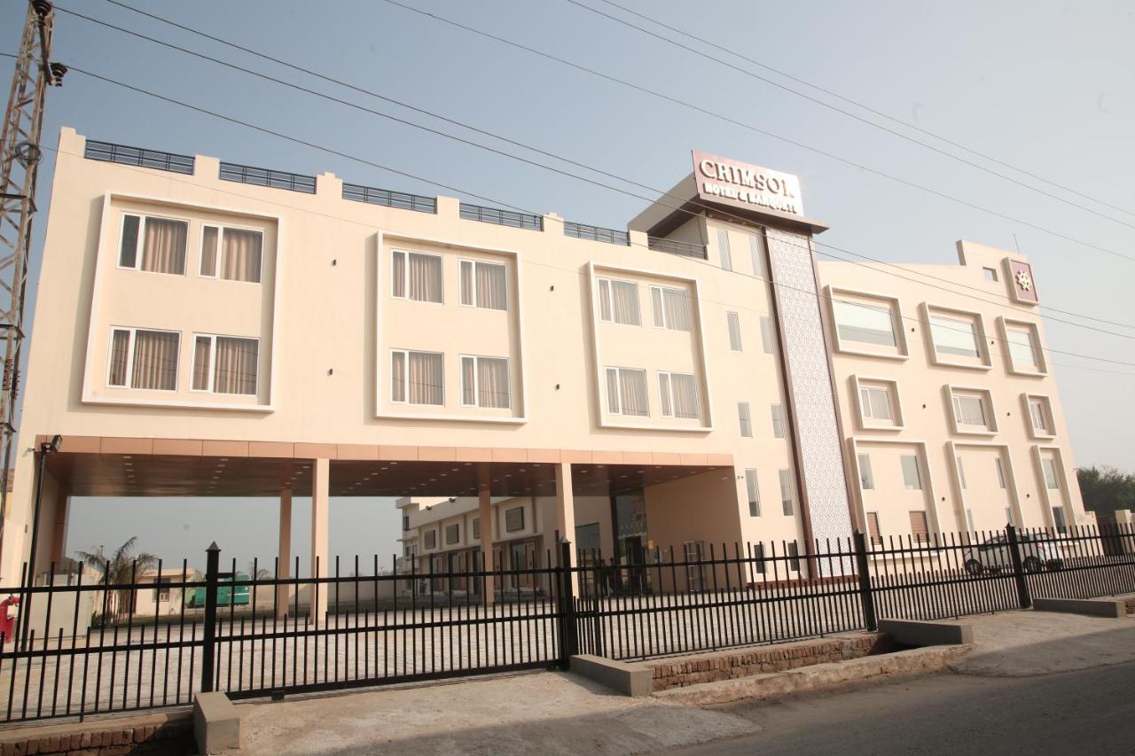 Crimson Hotel & Banquets in Ganganagar, India