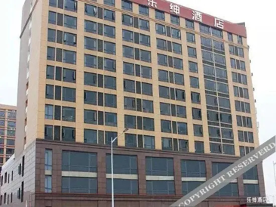 Lucas Silva Coffetel - last minute hotel in Shenzhen